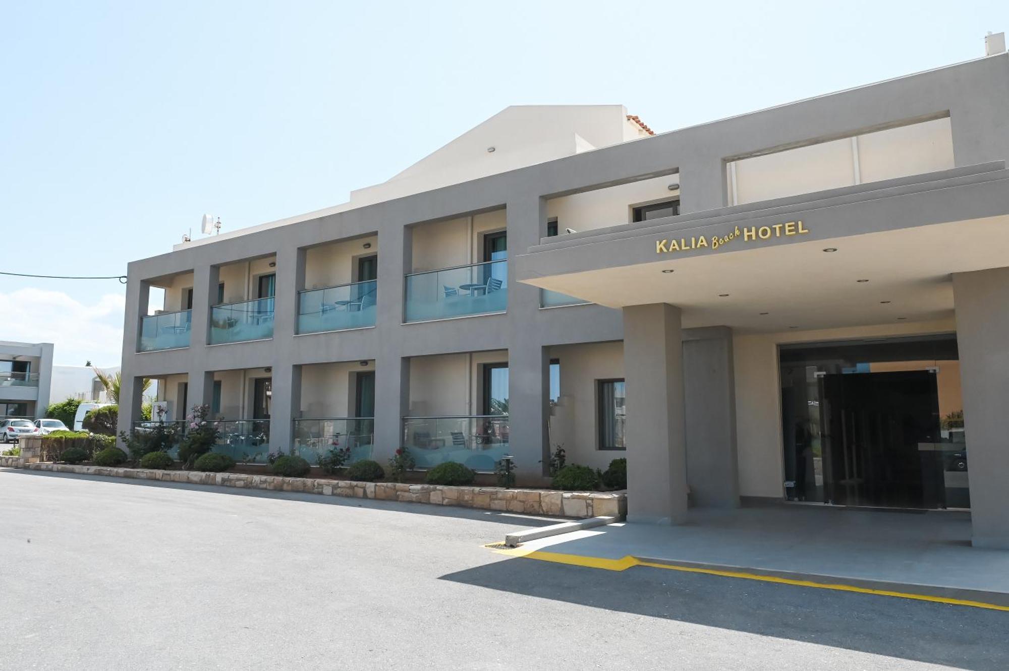 Kalia Beach غوفي المظهر الخارجي الصورة